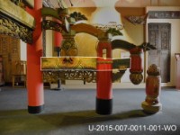 大通(短)藏品圖，第2張