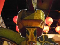 四角斗座藏品圖，第3張