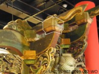 四角斗座藏品圖，第4張