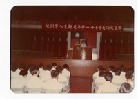 〈新生訓練〉照片藏品圖，第1張
