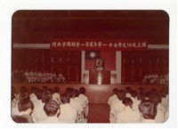〈開學典禮〉照片藏品圖，第1張