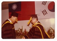 〈大韓民國全南大學校長吳恆基博士蒞校訪問〉照片藏品圖，第1張