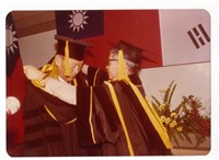 〈大韓民國全南大學校長吳恆基博士蒞校訪問〉照片藏品圖，第1張