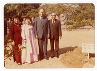 〈大韓民國全南大學校長吳恆基博士蒞校訪問〉照片藏品圖，第1張