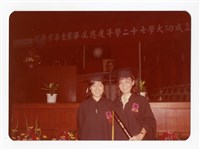〈七十二學年度畢業典禮〉照片藏品圖，第1張