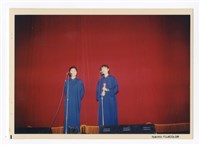 〈嘉南區大專院校青年才藝競賽〉照片藏品圖，第1張