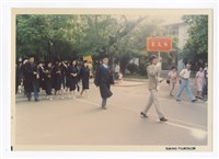 〈七十三學年度畢業典禮〉照片藏品圖，第1張