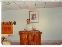 〈七十三學年度社團負責人研習會〉照片藏品圖，第1張