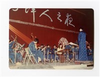 〈新鮮人之夜〉照片藏品圖，第1張