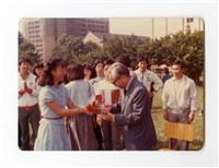〈校慶園遊會〉照片藏品圖，第1張
