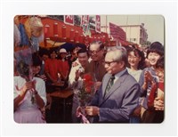 〈校慶園遊會〉照片藏品圖，第1張