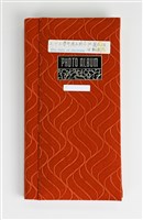 〈七十三學年度本校各社團各項活動照片〉相簿藏品圖，第1張