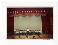 〈參加七十三學年度音樂比賽〉照片藏品圖，第1張
