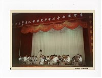 〈參加七十三學年度音樂比賽〉照片藏品圖，第1張