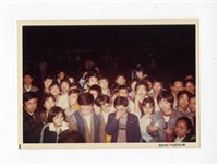 〈元宵節師生燈謎晚會〉照片藏品圖，第1張