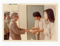〈表揚優秀青年及績優社團〉照片藏品圖，第1張