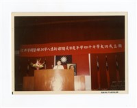〈七十四學年度新生入學訓練〉照片藏品圖，第1張