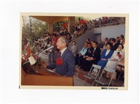〈七十四年校慶運動會〉照片藏品圖，第1張