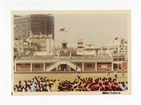 〈七十四年校慶運動會〉照片藏品圖，第1張