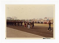 〈七十四年校慶運動會〉照片藏品圖，第1張