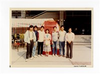 〈七十四年中華民俗技藝展〉照片藏品圖，第1張