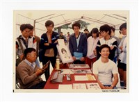 〈七十四年中華民俗技藝展〉照片藏品圖，第1張