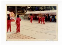 〈七十四年中華民俗技藝展〉照片藏品圖，第1張