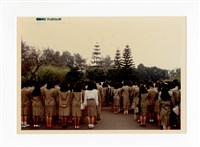 〈紀念先總統蔣公逝世十一週年〉照片藏品圖，第1張