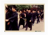 〈七十四學年度應屆畢業生畢業典禮〉照片藏品圖，第1張