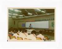 〈75學年度學生社團負責人研習會〉照片藏品圖，第1張