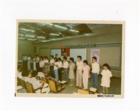 〈75學年度學生社團負責人研習會〉照片藏品圖，第1張