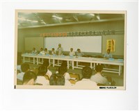 〈75學年度學生社團負責人研習會〉照片藏品圖，第1張