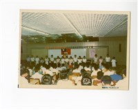 〈75學年度學生社團負責人研習會〉照片藏品圖，第1張