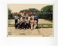 〈75學年度學生社團負責人研習會〉照片藏品圖，第1張