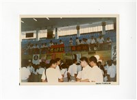 〈75學年度新生入學訓練〉照片藏品圖，第1張