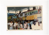 〈75學年度新生入學訓練〉照片藏品圖，第1張