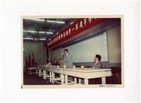 〈75學年度第一學期導師教官工作研討會〉照片藏品圖，第1張