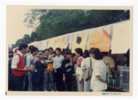 〈校慶園遊會〉照片藏品圖，第1張