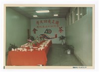 〈七十五學年度傑出校友頒獎典禮〉照片藏品圖，第1張