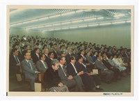 〈七十五學年度傑出校友頒獎典禮〉照片藏品圖，第1張