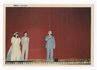 〈四十周年校慶成大之夜〉照片藏品圖，第1張