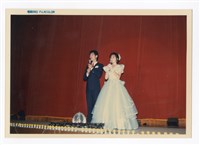 〈四十周年校慶成大之夜〉照片藏品圖，第1張