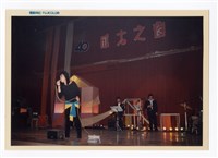 〈四十周年校慶成大之夜〉照片藏品圖，第1張