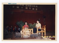 〈四十周年校慶成大之夜〉照片藏品圖，第1張