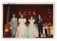 〈四十周年校慶成大之夜〉照片藏品圖，第1張