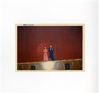 〈四十周年校慶成大之夜〉照片藏品圖，第1張