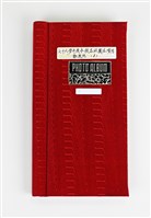 〈七十六學年度本校各社團各項活動照片〉相簿藏品圖，第1張