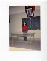 〈辯論會〉照片藏品圖，第1張