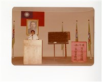 〈68學年度社團負責人研習營〉照片藏品圖，第1張