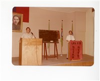 〈68學年度社團負責人研習營〉照片藏品圖，第1張